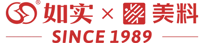 Chengdu Rushi Spices Co., Ltd.